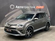 Toyota RAV4 IV (XA40) Рестайлинг Пермь  - изображение 27