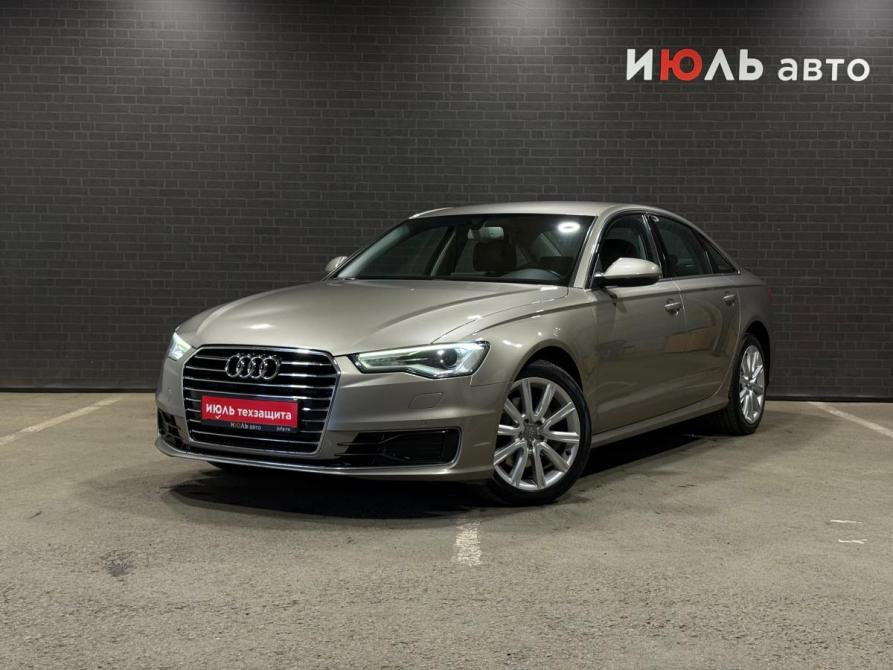 Audi A6 IV (C7) Рестайлинг Челябинск  - изображение 1