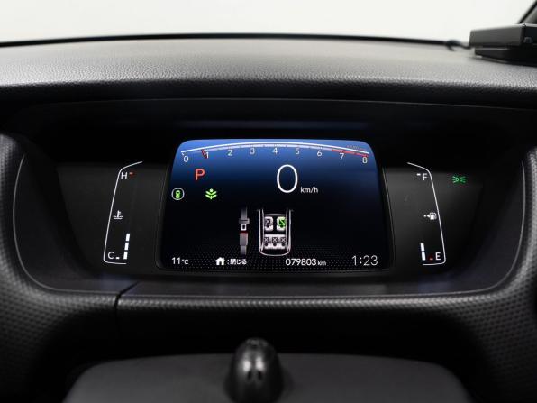 Honda Fit IV с пробегом 2022 года, цена 1 335 000 рублей, 79803 км, хэтчбек, Автокод Объявления