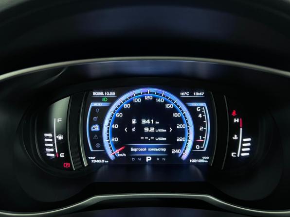 Geely Atlas I с пробегом 2020 года, цена 1 630 000 рублей, 102124 км, внедорожник, Автокод Объявления