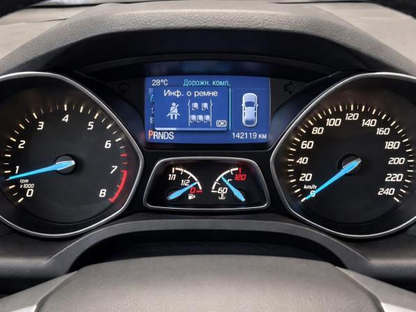 Ford Kuga II с пробегом 2014 года, цена 1 357 000 рублей, 142119 км, внедорожник, Автокод Объявления