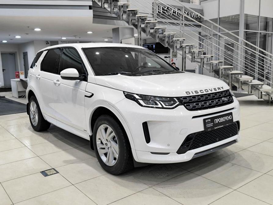Land Rover Discovery Sport I Рестайлинг Казань  - изображение 3