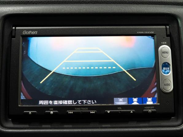 Honda Vezel I с пробегом 2014 года, цена 1 560 000 рублей, 80890 км, внедорожник, Автокод Объявления