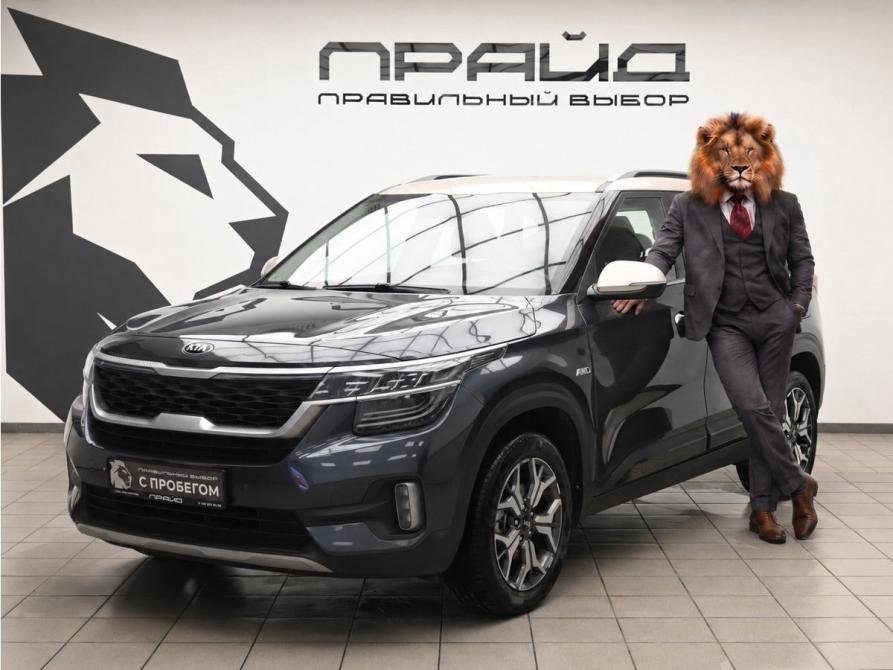 Kia Seltos I Ростов-на-Дону  - изображение 1