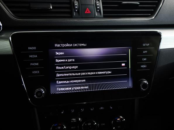 Skoda Superb III Рестайлинг с пробегом 2020 года, цена 2 749 777 рублей, 92156 км, лифтбек, Автокод Объявления