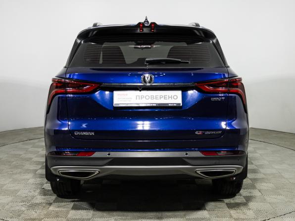 Changan CS75 Plus I Рестайлинг с пробегом 2023 года, цена 1 890 000 рублей, 106000 км, внедорожник, Автокод Объявления