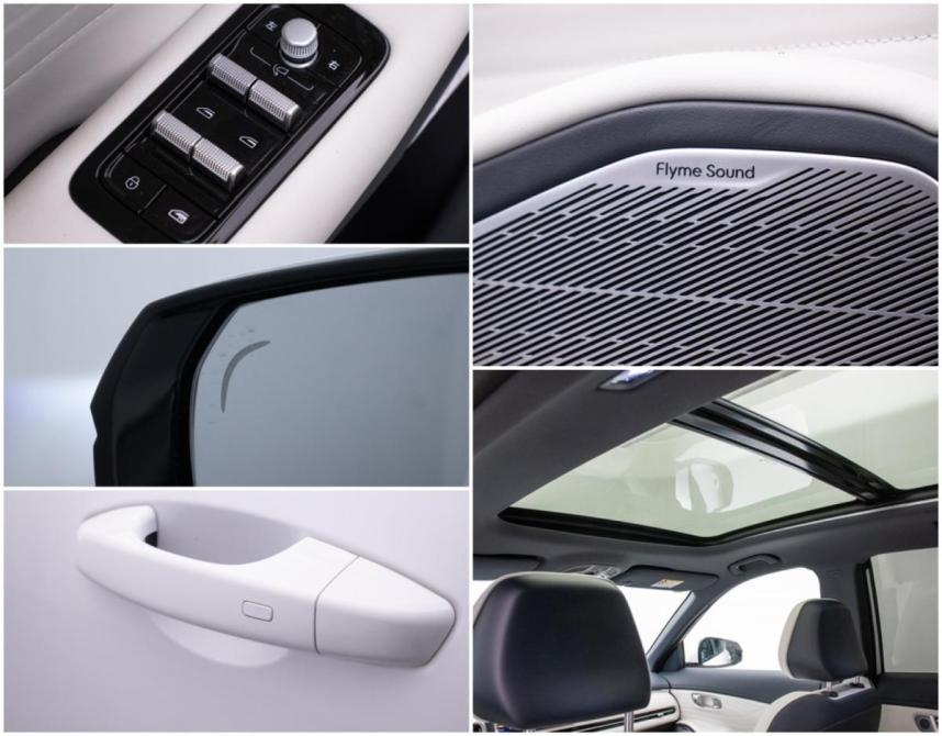 Geely Galaxy Starship 7 Москва  - изображение 19