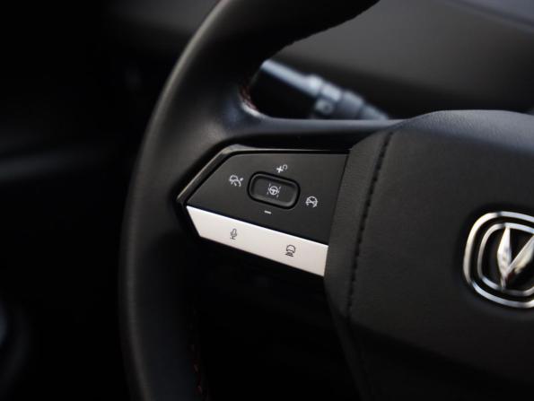 Changan CS55 Plus II с пробегом 2024 года, цена 1 799 000 рублей, 99000 км, внедорожник, Автокод Объявления