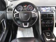 Land Rover Discovery Sport I Калуга  - изображение 27