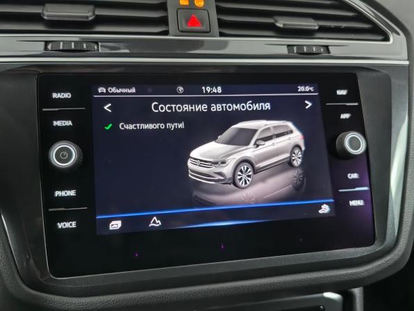 Volkswagen Tiguan II Рестайлинг с пробегом 2021 года, цена 2 699 000 рублей, 75003 км, внедорожник, Автокод Объявления