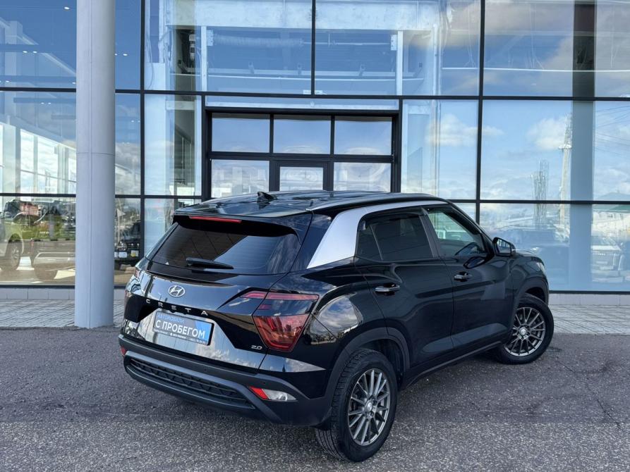Hyundai Creta II Тверь  - изображение 5