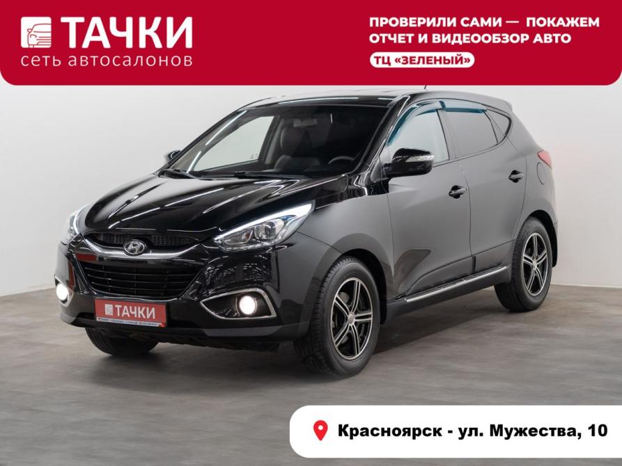 Hyundai ix35 I Рестайлинг Красноярск  - изображение 1