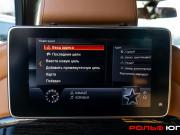 BMW 7 серии VI (G11/G12) Москва  - изображение 60