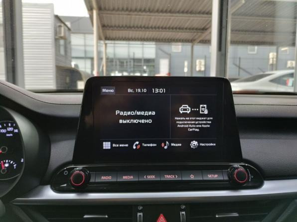 Kia Cerato IV с пробегом 2021 года, цена 1 890 000 рублей, 124280 км, седан, Автокод Объявления