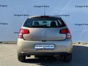 Citroen C3 II Курган  - изображение 19
