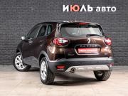 Renault Kaptur I Екатеринбург  - изображение 27