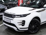 Land Rover Range Rover Evoque II Санкт-Петербург  - изображение 31