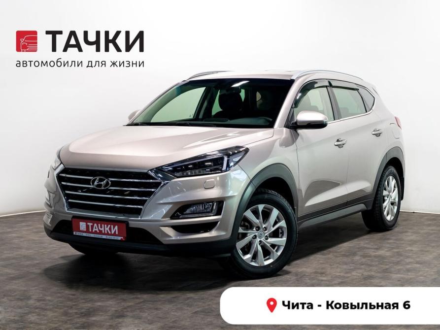 Hyundai Tucson III Рестайлинг Чита  - изображение 1