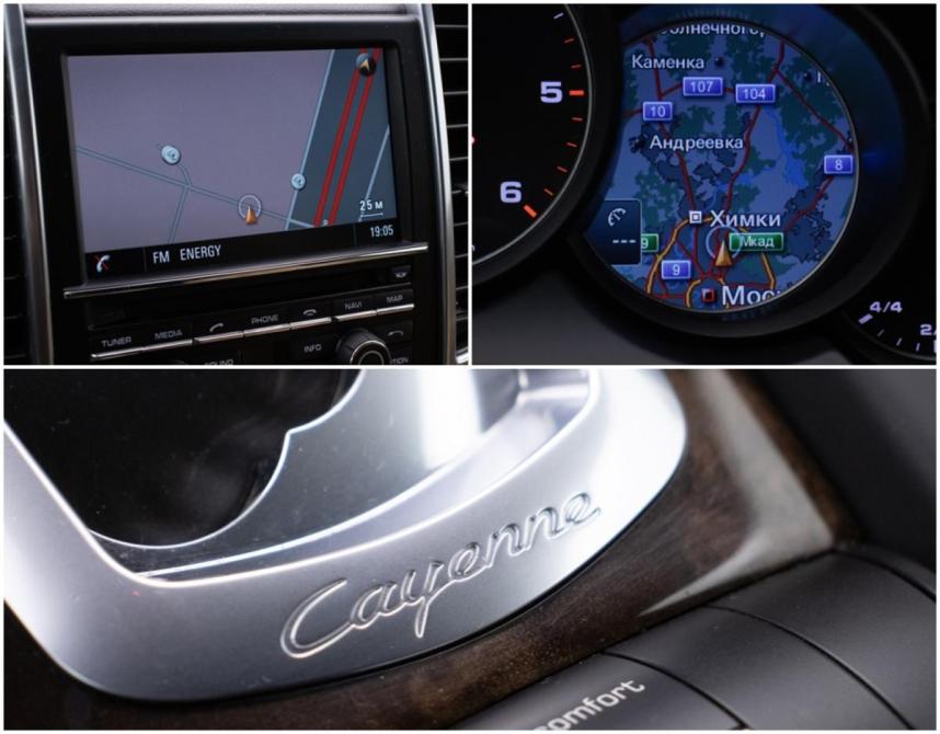 Porsche Cayenne II Рестайлинг (958) Москва  - изображение 18