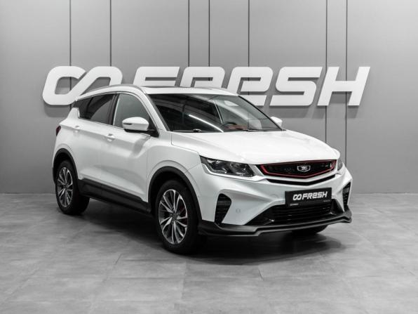 Belgee X50 с пробегом 2024 года, цена 1 719 000 рублей, 54497 км, внедорожник, Автокод Объявления