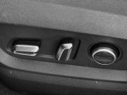 Chery Tiggo 7 Pro I Екатеринбург  - изображение 44
