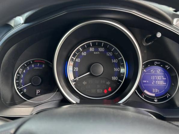 Honda Fit III с пробегом 2016 года, цена 850 000 рублей, 137287 км, хэтчбек, Автокод Объявления