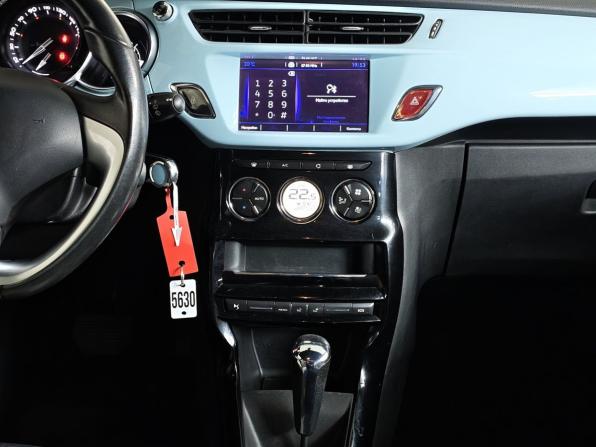 Citroen DS3 I с пробегом 2010 года, цена 345 000 рублей, 188091 км, хэтчбек, Автокод Объявления