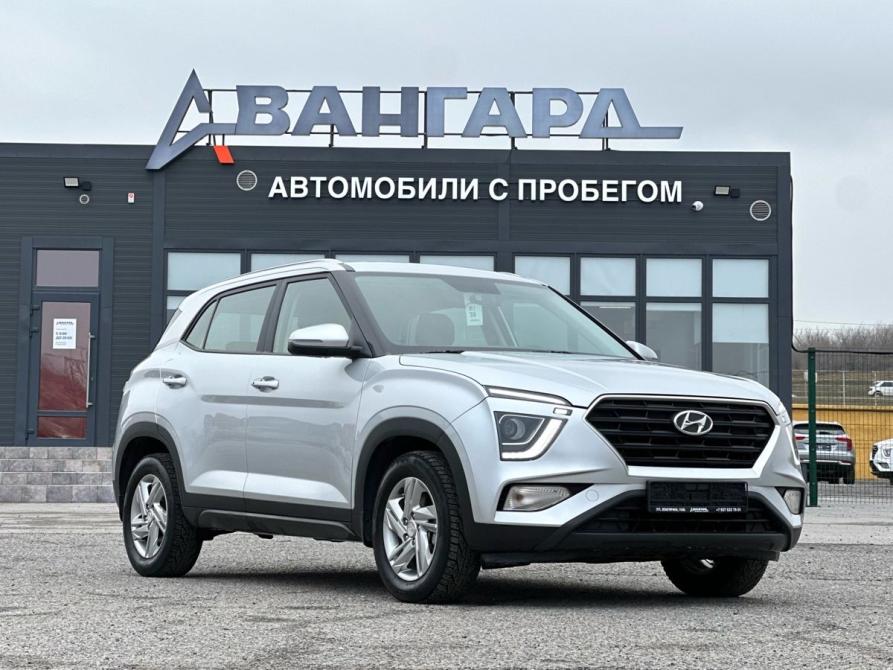 Hyundai Creta II Волгоград  - изображение 7