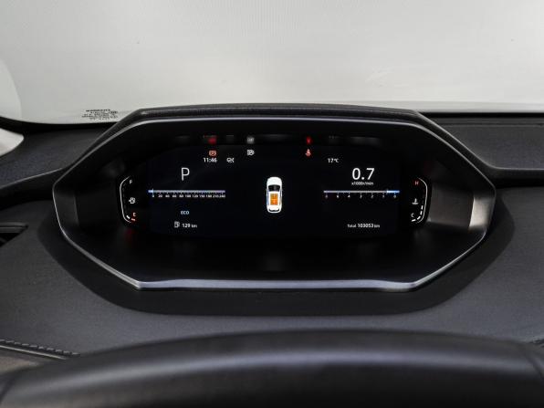 Changan CS55 Plus II с пробегом 2023 года, цена 1 799 000 рублей, 103050 км, внедорожник, Автокод Объявления