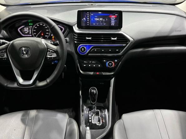 Changan Alsvin с пробегом 2023 года, цена 755 000 рублей, 99438 км, седан, Автокод Объявления