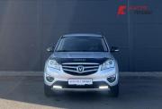 Changan CS35 Красноярск  - изображение 24
