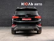 Hyundai Santa Fe IV Екатеринбург  - изображение 28