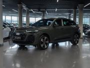 Audi Q5 III Москва  - изображение 31