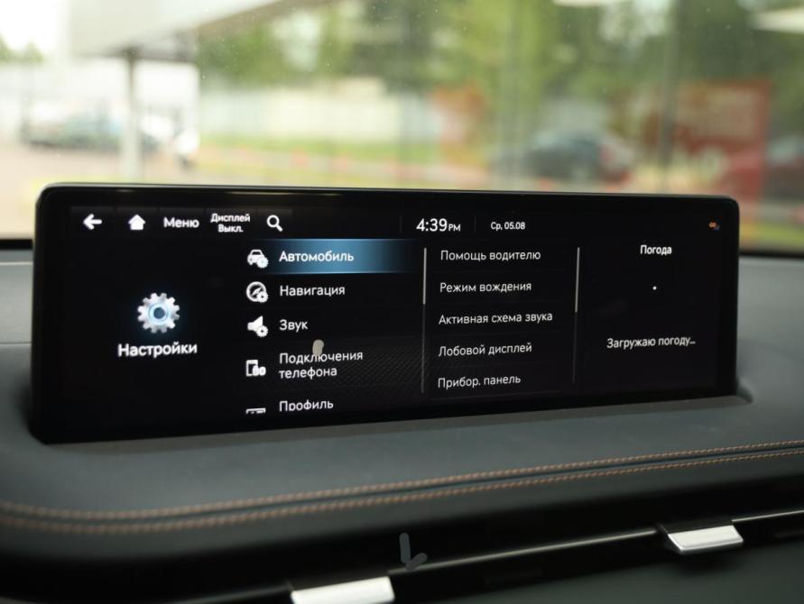 Genesis GV70 I Санкт-Петербург  - изображение 20