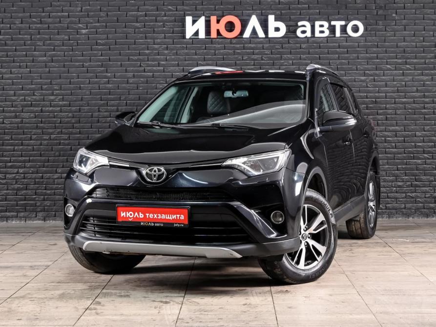Toyota RAV4 IV (XA40) Рестайлинг Екатеринбург  - изображение 1