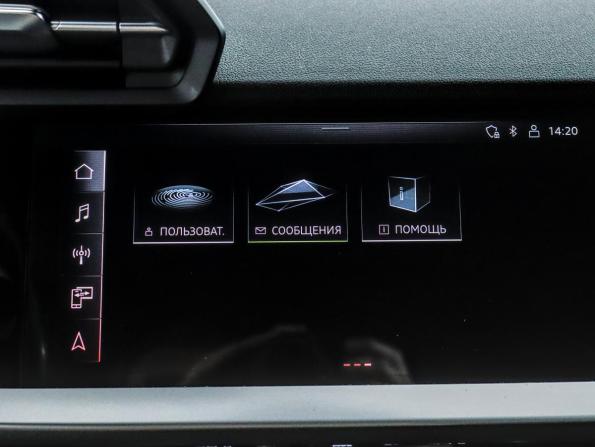 Audi A3 IV (8Y) с пробегом 2021 года, цена 2 680 000 рублей, 67041 км, седан, Автокод Объявления