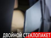 JETOUR T2 Москва  - изображение 56
