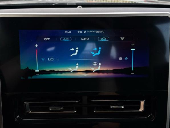 Haval M6 II с пробегом 2023 года, цена 1 670 000 рублей, 51801 км, внедорожник, Автокод Объявления