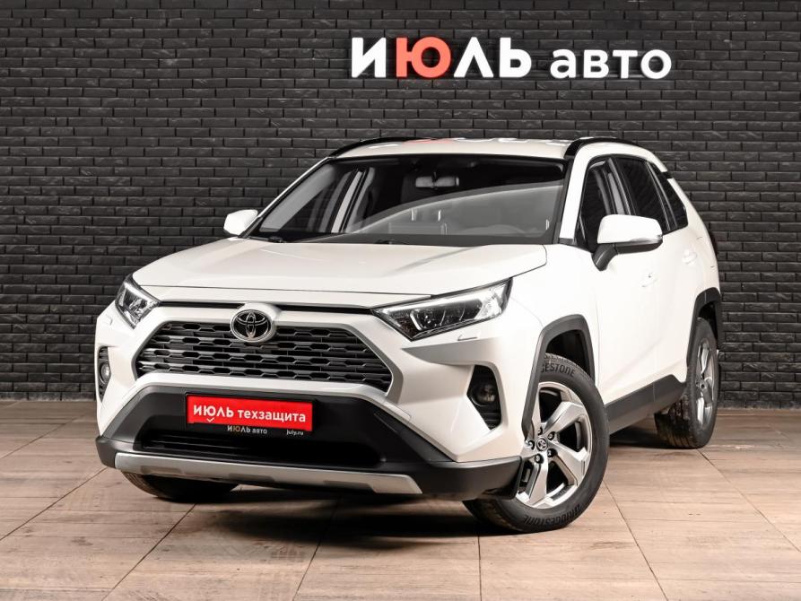 Toyota RAV4 V (XA50) Екатеринбург  - изображение 1