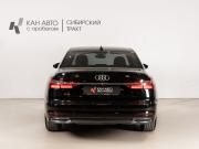 Audi A6 V (C8) Казань  - изображение 12