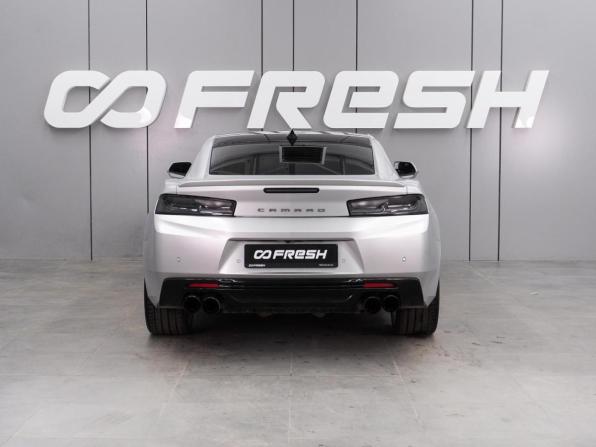 Chevrolet Camaro VI с пробегом 2016 года, цена 3 249 000 рублей, 42277 км, купе, Автокод Объявления