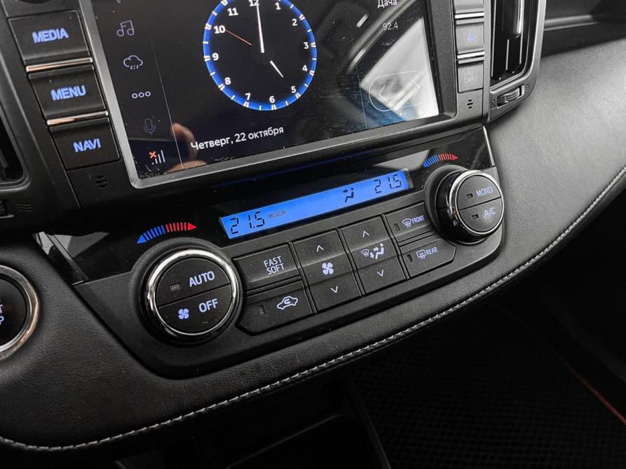 Toyota RAV4 IV (XA40) Рестайлинг Ногинск  - изображение 15