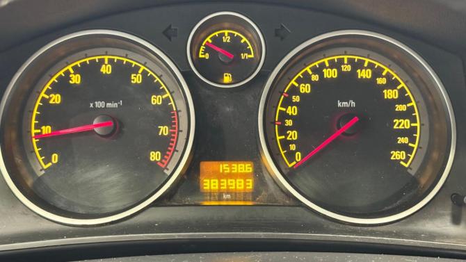 Opel Astra H Рестайлинг с пробегом 2007 года, цена 150 000 рублей, 384000 км, хэтчбек, Автокод Объявления