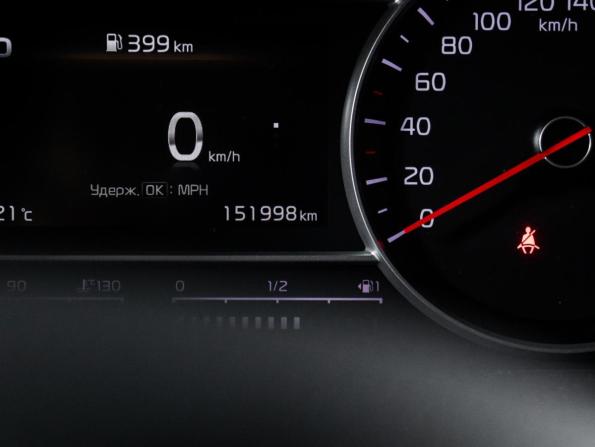 Kia Sorento IV с пробегом 2020 года, цена 2 635 000 рублей, 151999 км, внедорожник, Автокод Объявления