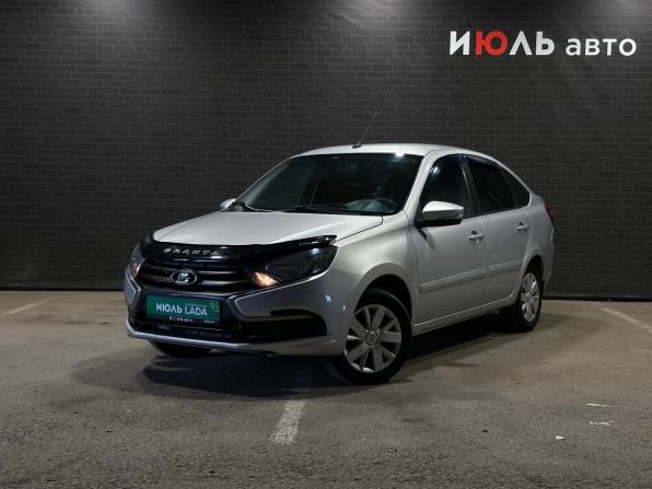 Lada (ВАЗ) Granta I Рестайлинг с пробегом 2019 года, цена 670 000 рублей, 121923 км, хэтчбек, Автокод Объявления