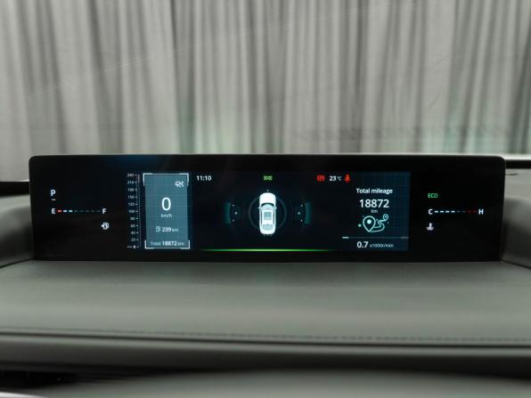 Changan Lamore с пробегом 2024 года, цена 2 140 000 рублей, 17966 км, седан, Автокод Объявления