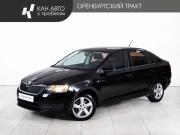 Skoda Rapid I Казань  - изображение 16