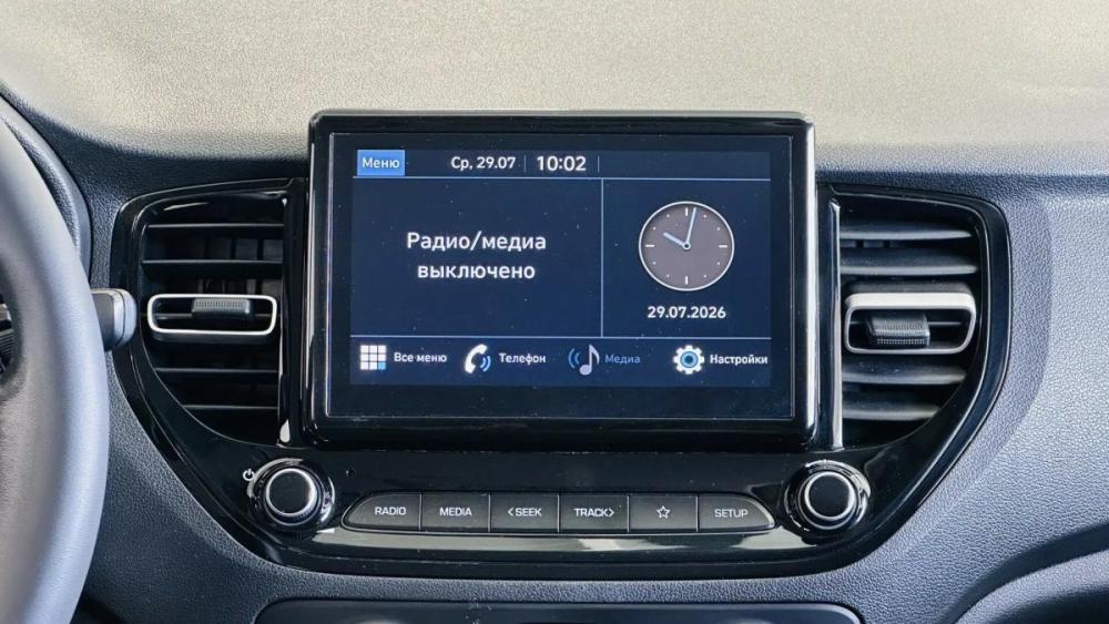 Hyundai Solaris II Рестайлинг Пермь  - изображение 21