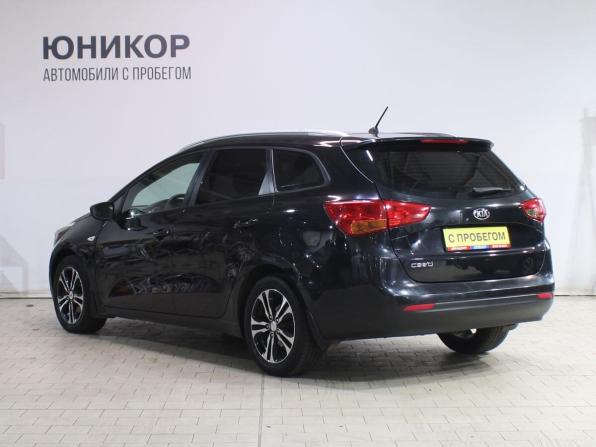Kia Ceed II с пробегом 2013 года, цена 1 059 000 рублей, 162681 км, хэтчбек, Автокод Объявления