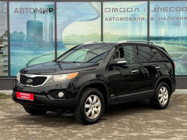 Kia Sorento II с пробегом 2011 года, цена 1 340 000 рублей, 106152 км, внедорожник, Автокод Объявления